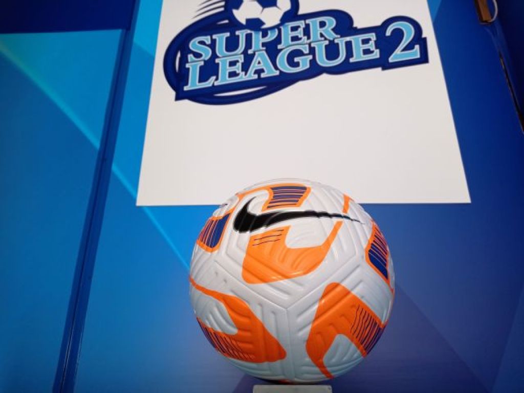 Η επίσημη μπάλα της SL2