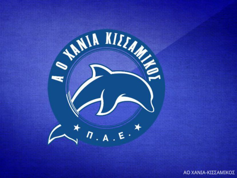 «Συλλογική προσπάθεια»