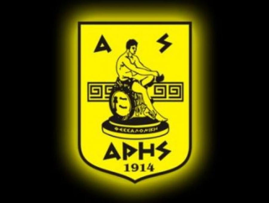 Άμεσα ραντεβού!