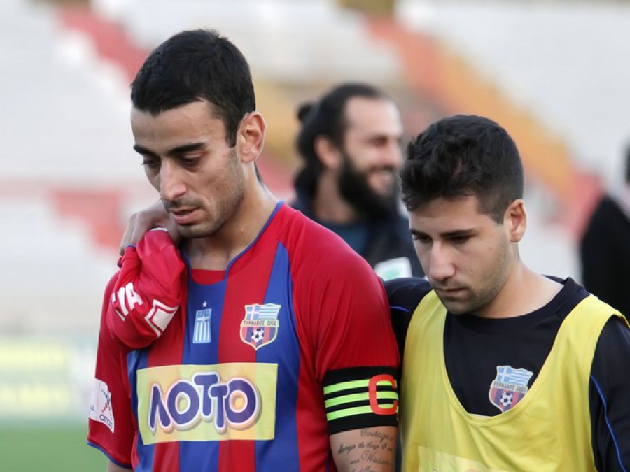 Ευνοϊκή διακοπή