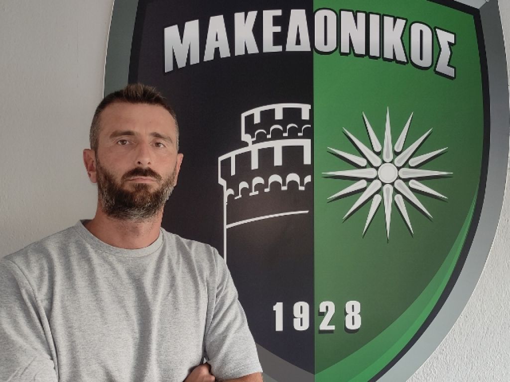 «Ευκαιρία για μένα ο Μακεδονικός»