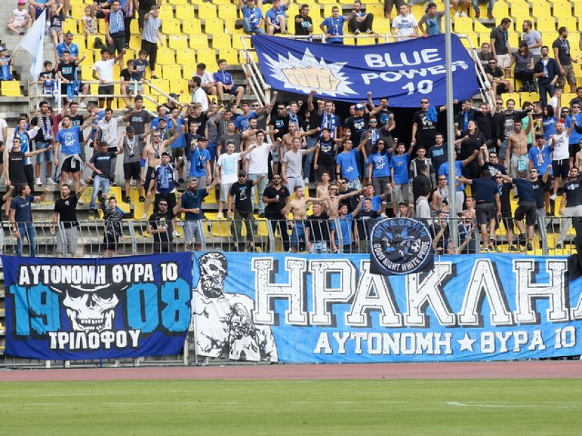 «Θέλουμε νοικοκύρη»