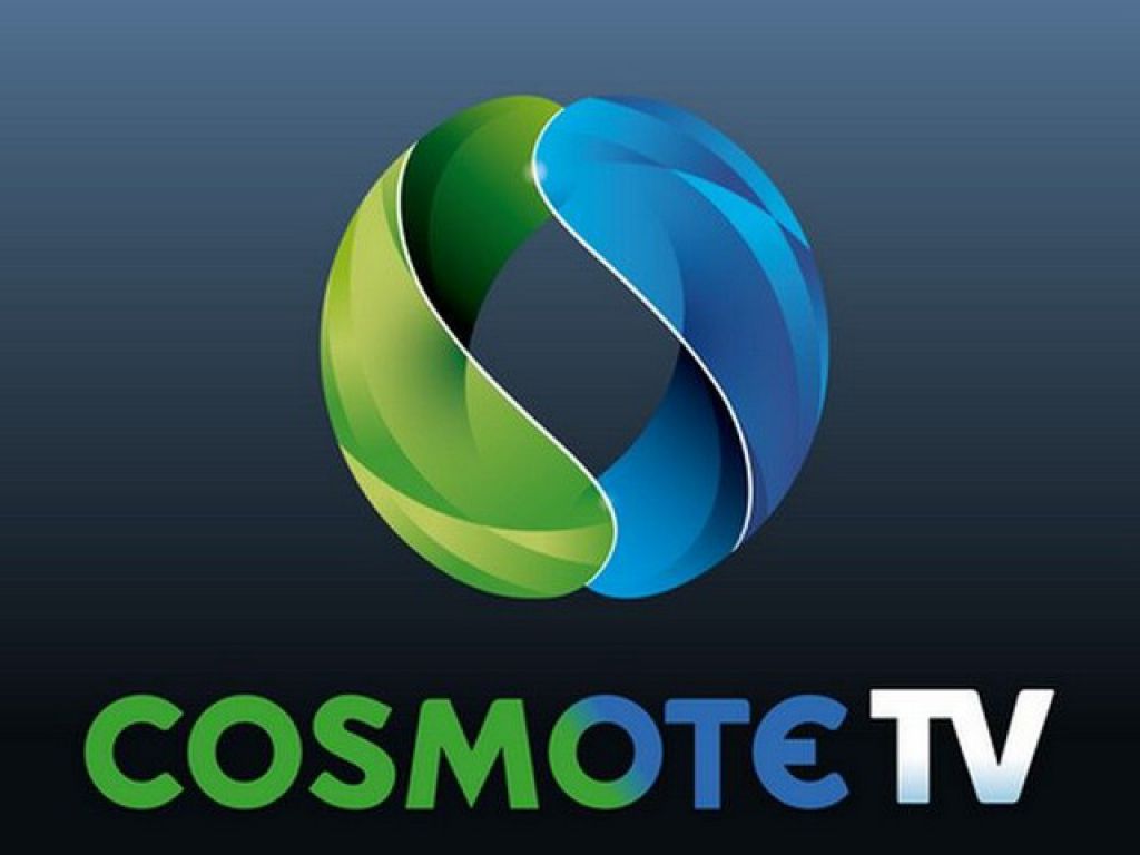 Απαξίωση από Cosmote TV