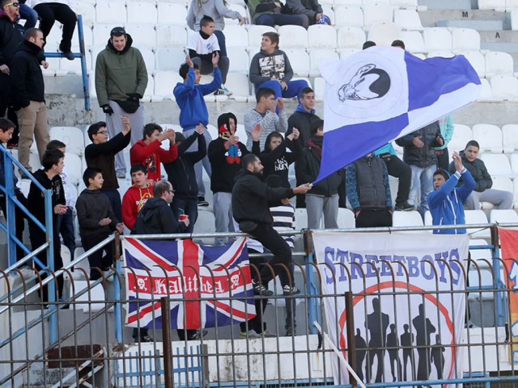 Η επόμενη μέρα της Καλλιθέας