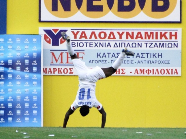 Και Μπακαγιόκο στο Βόλο!