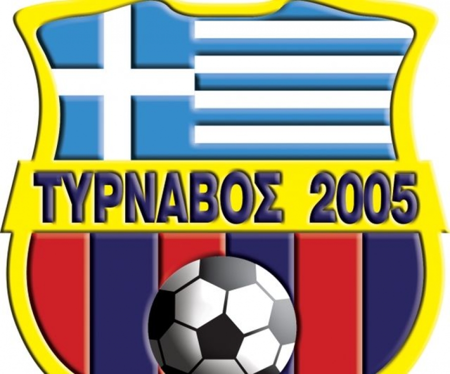 Προθεσμία για Μάλτζαρη