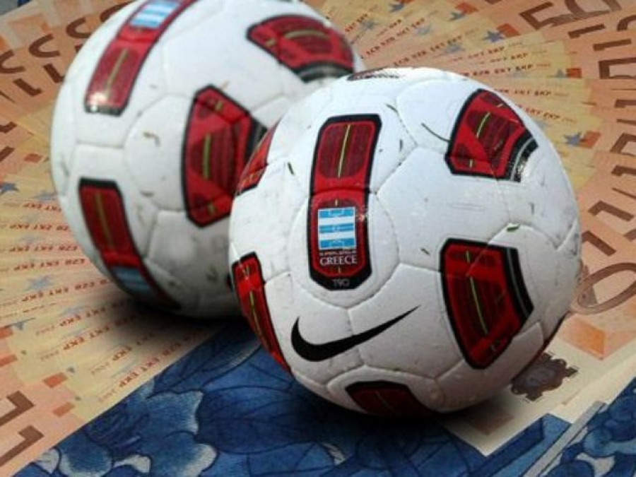 Νέοι κατηγορούμενοι για «στημένα»