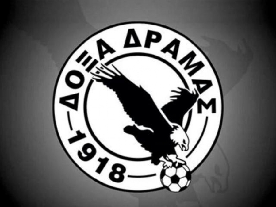 Συλλυπείται η Δόξα