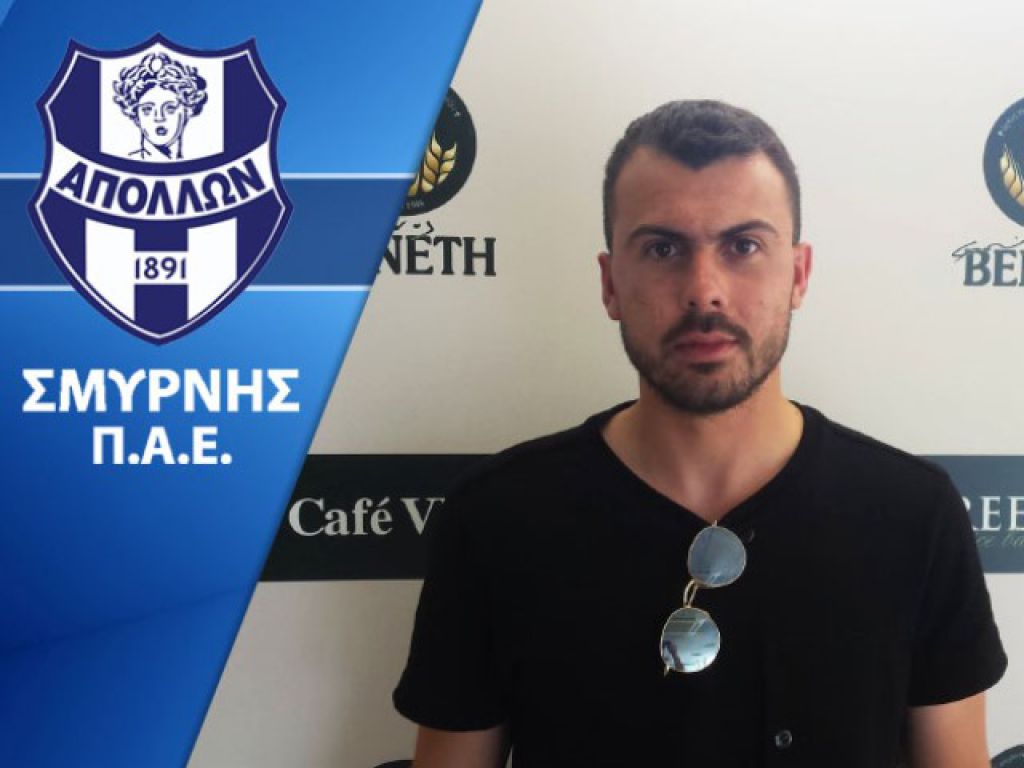 Ζαρόπουλος στον Απόλλωνα