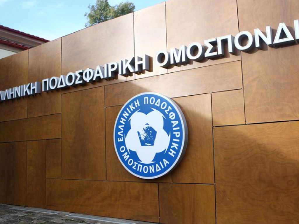 Άρης χωρίς άδεια Super League!