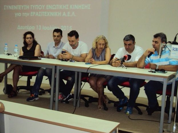 «Συνεργασία, βοήθεια και έλεγχος στην ΠΑΕ»