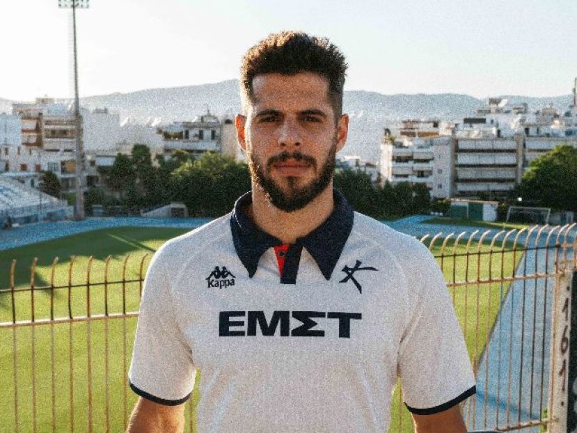 Ελ Πάσο ο Ινσούα