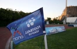 Το «FL News» ήταν στα γήπεδα