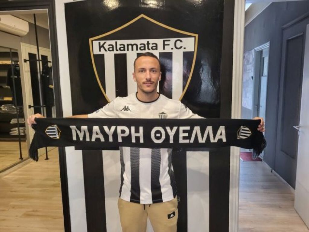 Κάτσε με… λάθος βιογραφικό