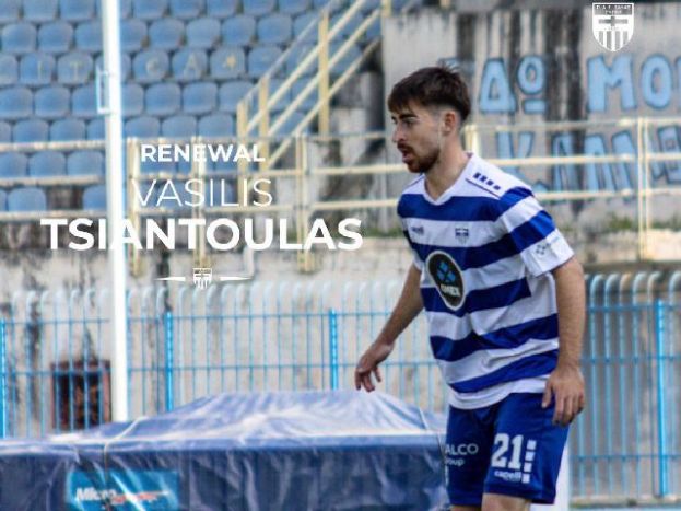Συμφωνία με Τσιαντούλα