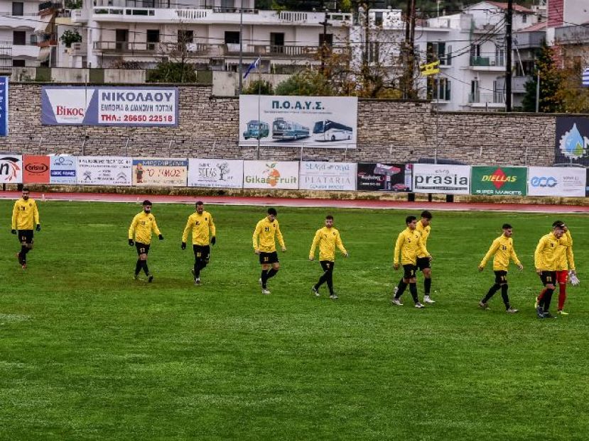 Εκτός ο Πατσέκο