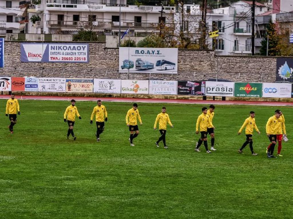 Εκτός ο Πατσέκο