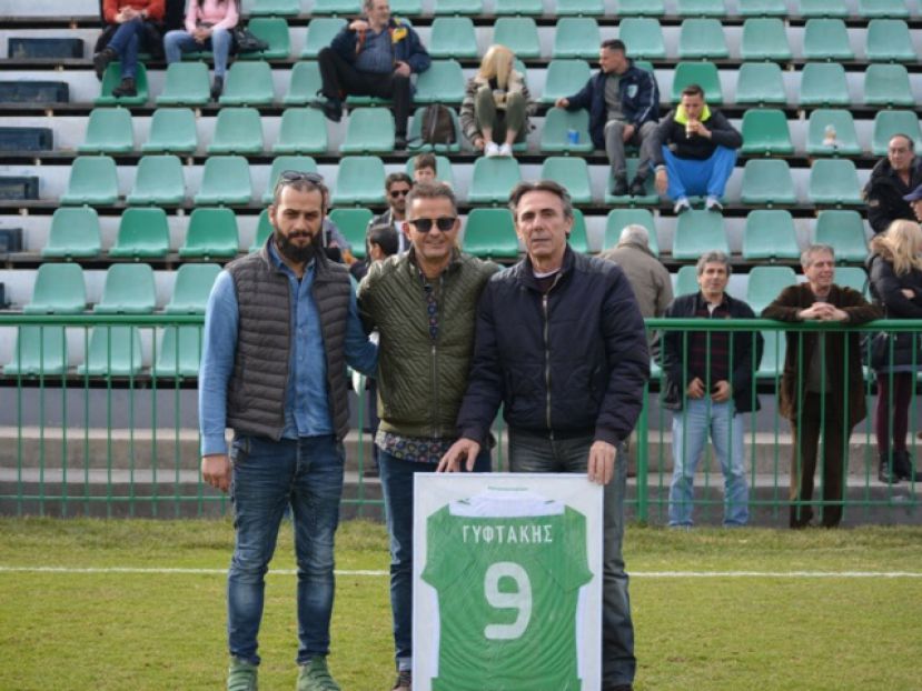 Τίμησε τον Γυφτάκη