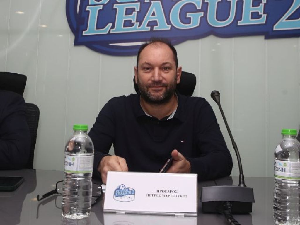 Ανοικτό για δύο ομίλους