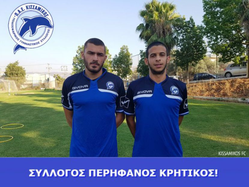 Δύο ακόμα από Ολυμπιακό