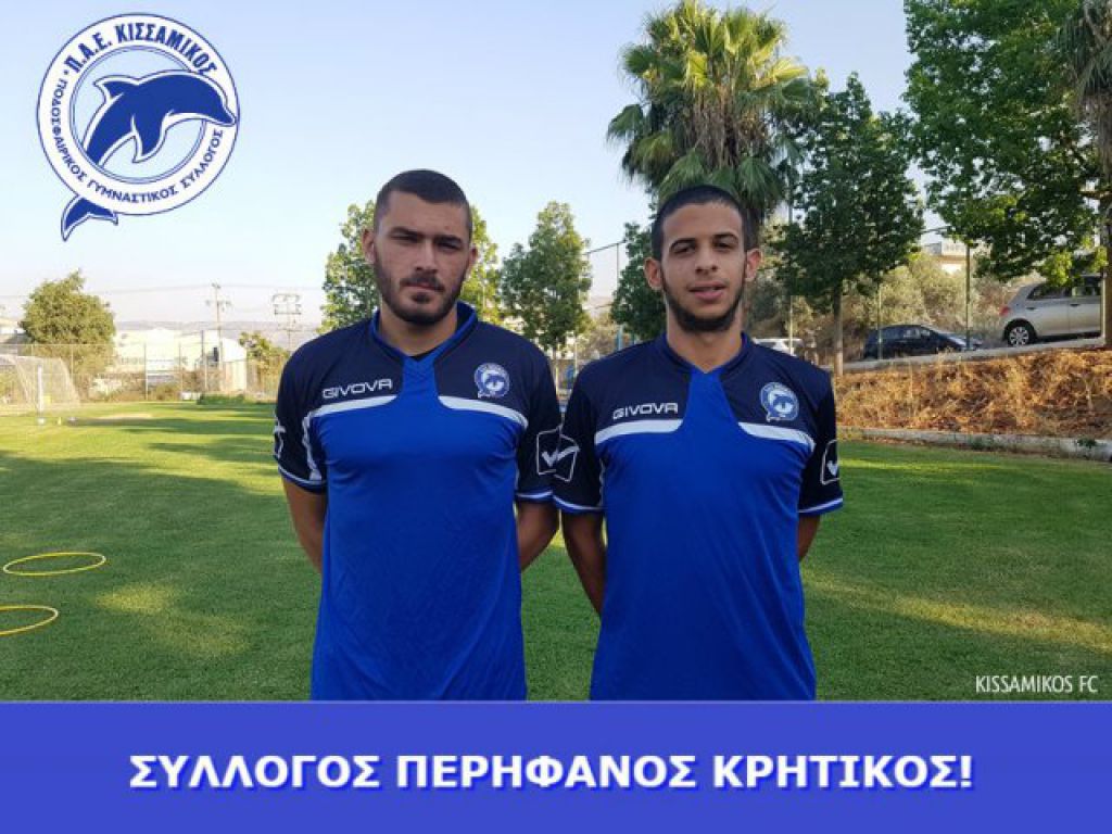 Δύο ακόμα από Ολυμπιακό