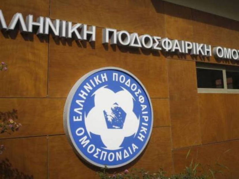 Το «ευχαριστώ» του ΟΦΗ