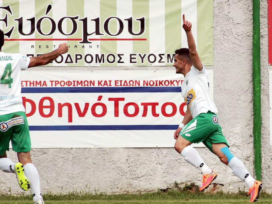 Το… πόδι της παραμονής