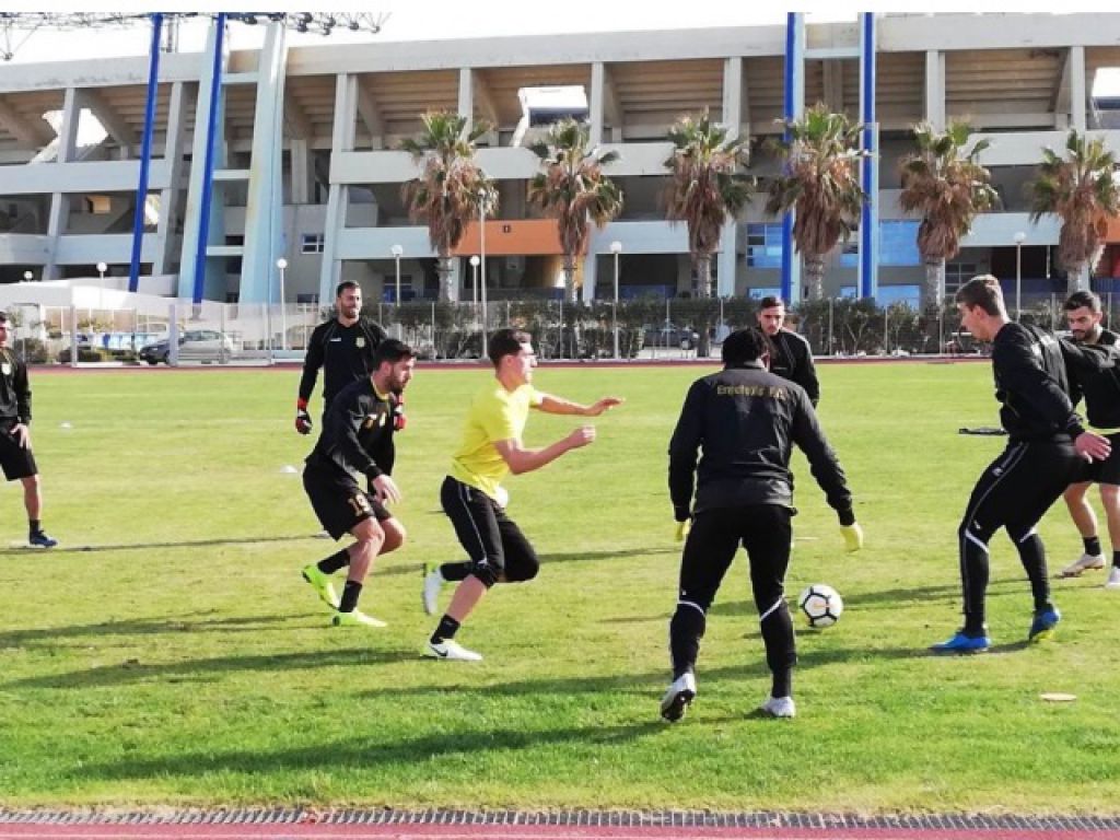 Ανάλυση και δύο γκρουπ