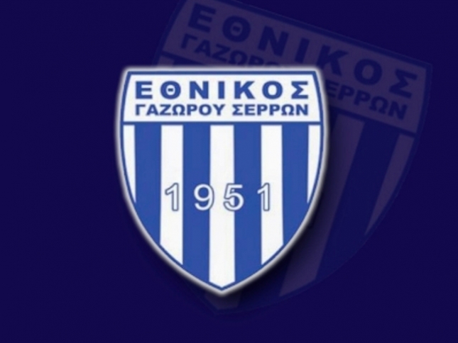 Ματαιώθηκε το φιλικό με την Πιρίν