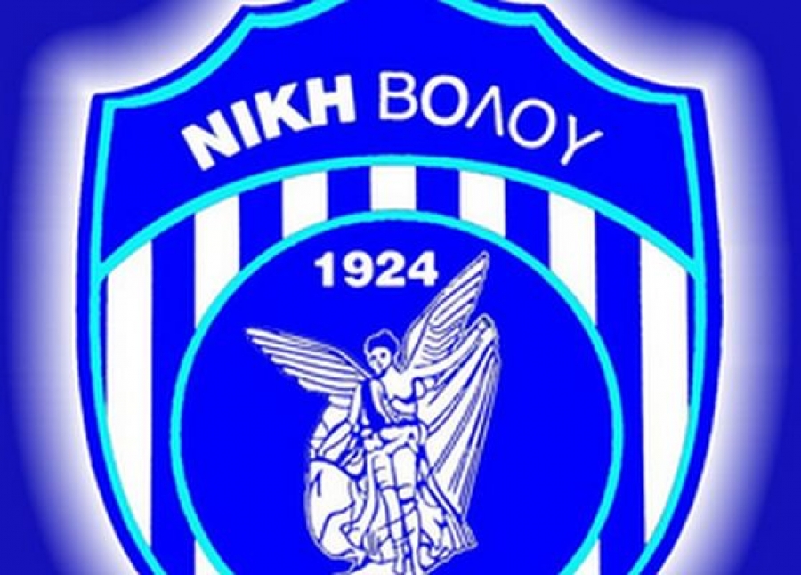 Όλα για επιθετικό η Νίκη