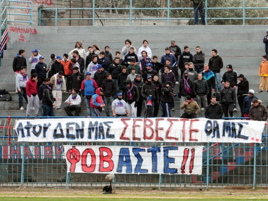 «Μην βιάζεστε»