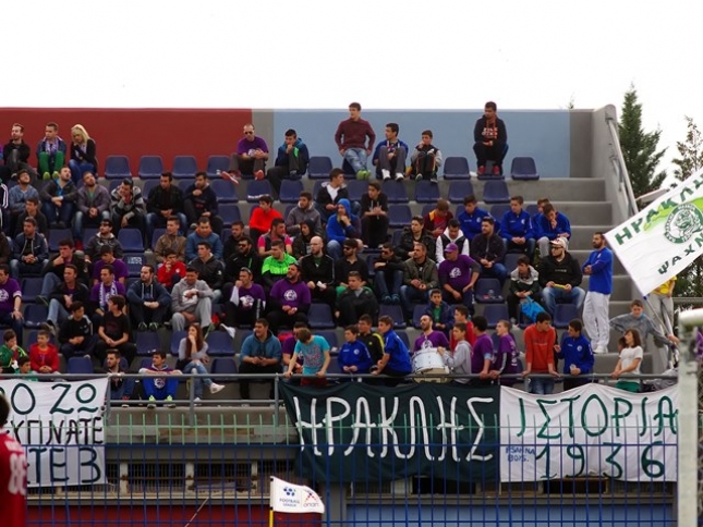 «Σεβασμός, όχι φόβος»