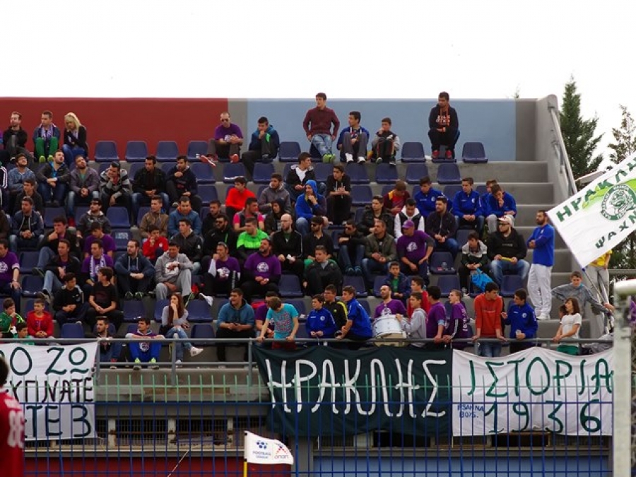 «Σεβασμός, όχι φόβος»