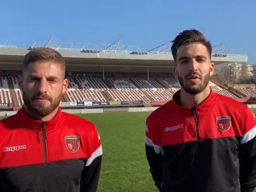 Οι ευχές της Παναχαϊκής (video)