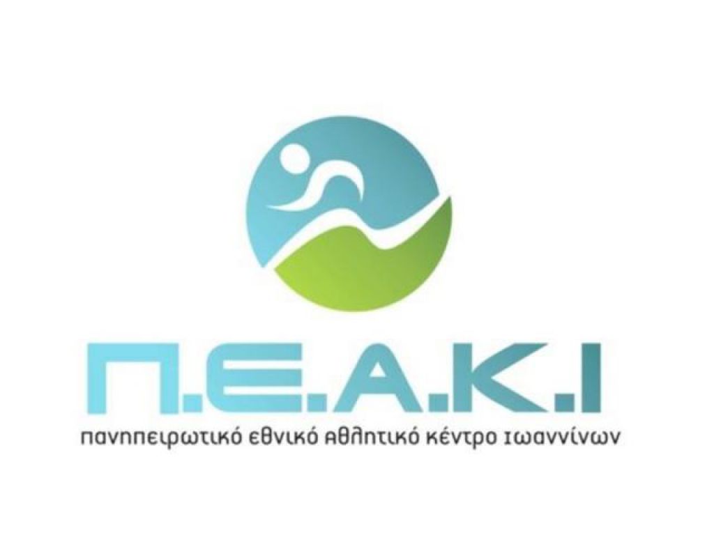 Ρύθμιση με ΠΕΑΚΙ
