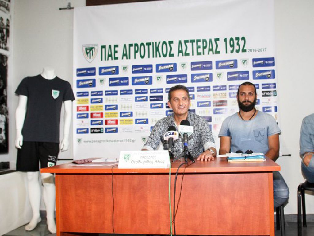 Με κομμένο ρεύμα…