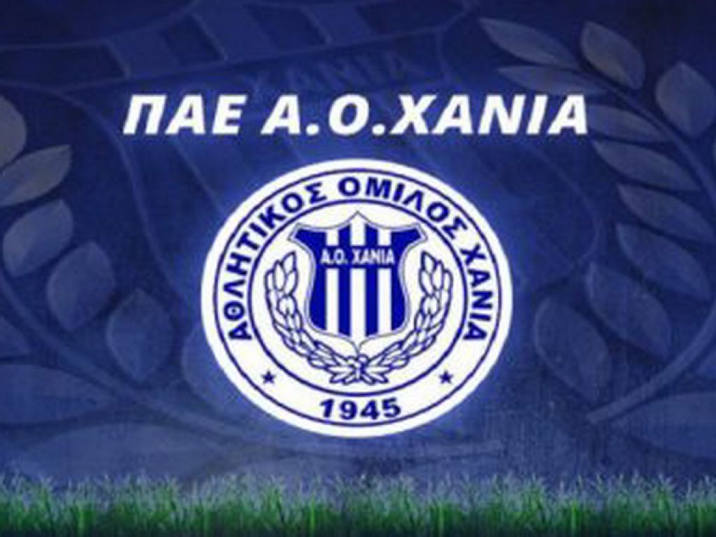 Υποβιβάζει ΑΟΧ η εφέσεων
