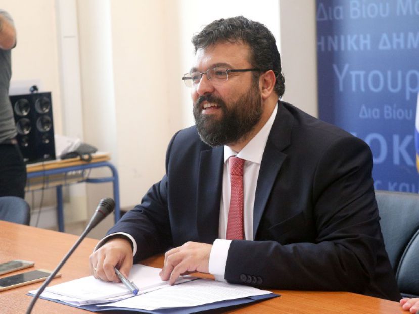 Συνάντηση με τον υπουργό