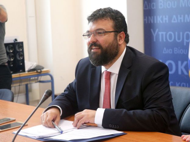 Συνάντηση με τον υπουργό