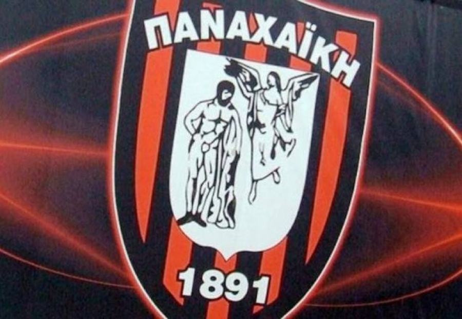 «Αποχώρηση και εκκαθάριση της ΠΑΕ»