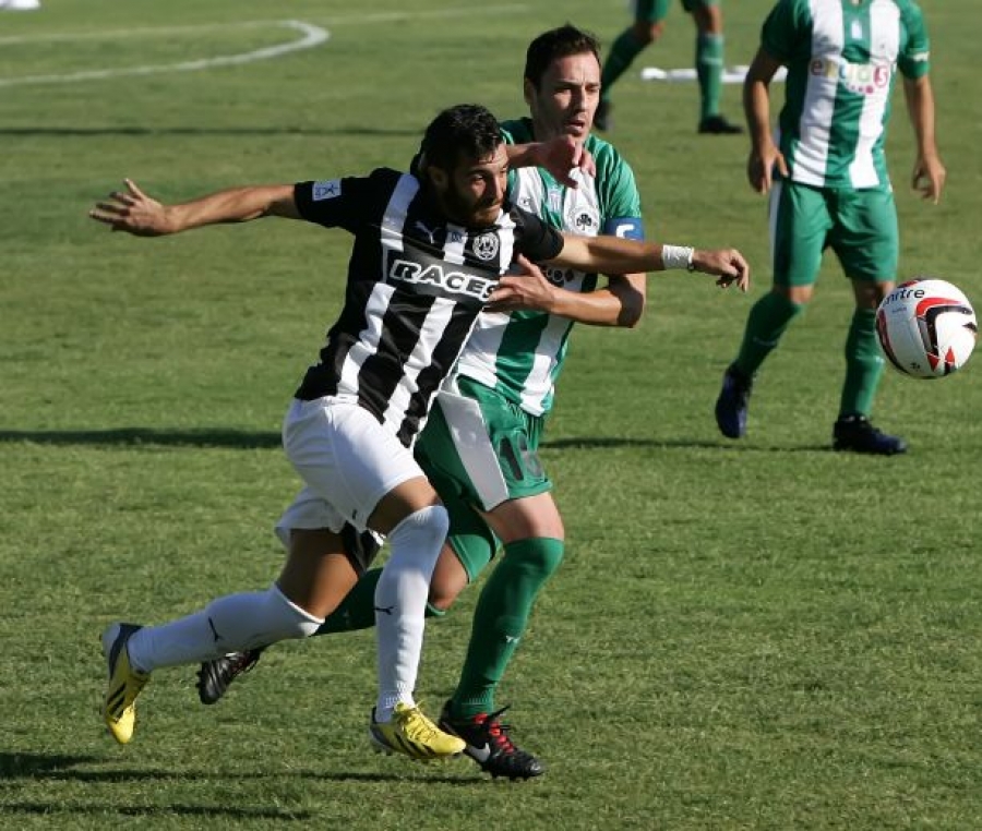 «Μας κάνετε υπερήφανους»