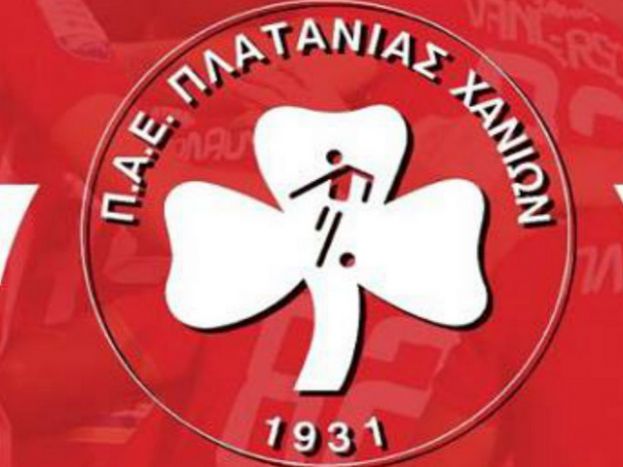 Αρχίζουν οι προπονήσεις