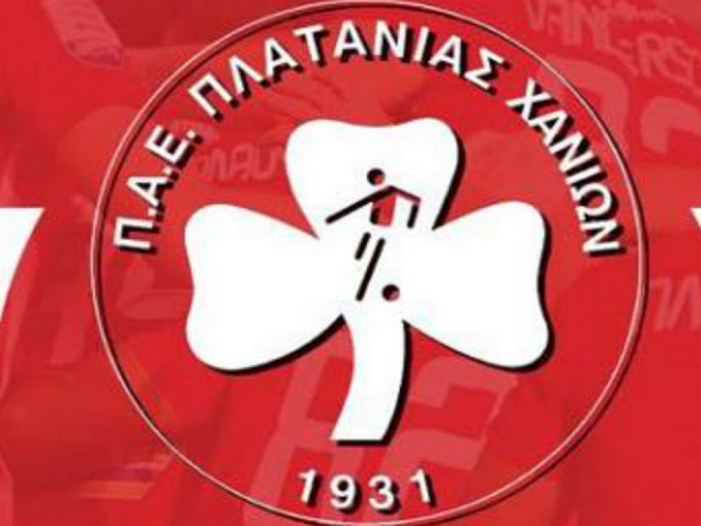 Αρχίζουν οι προπονήσεις