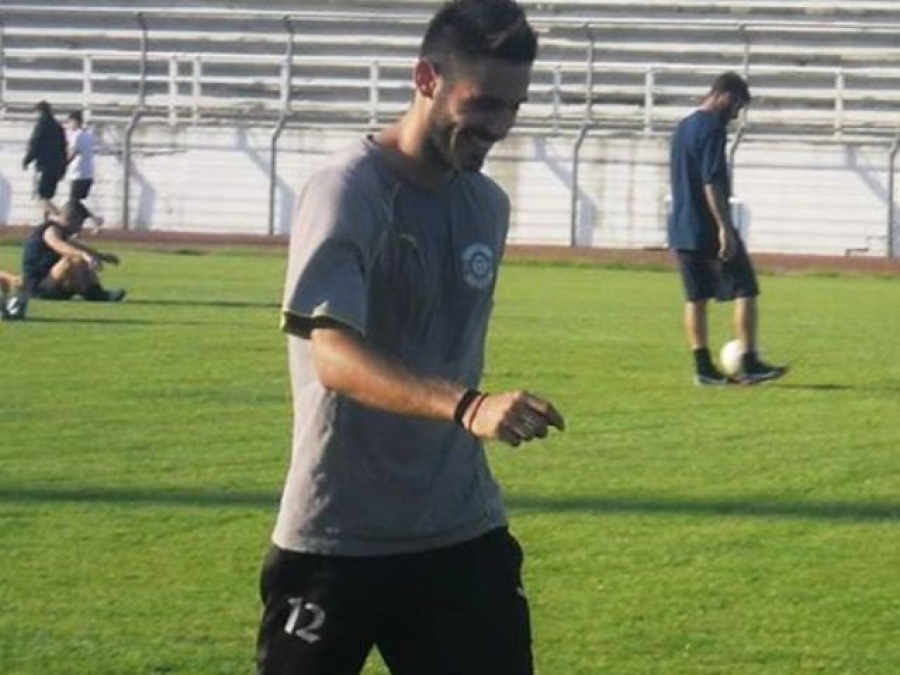 Ανακοινώθηκε ο Καθάριος