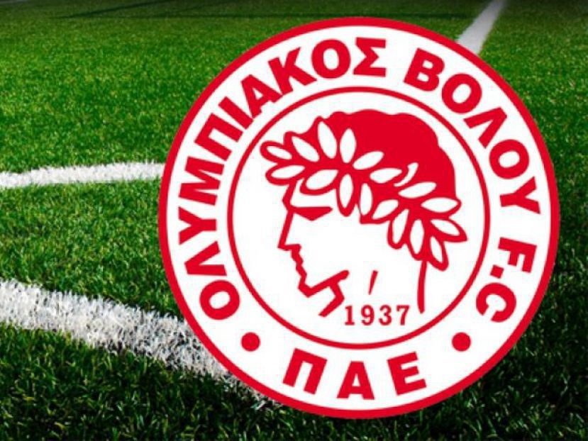 «Ολυμπιακός και Βόλος είναι ένα»