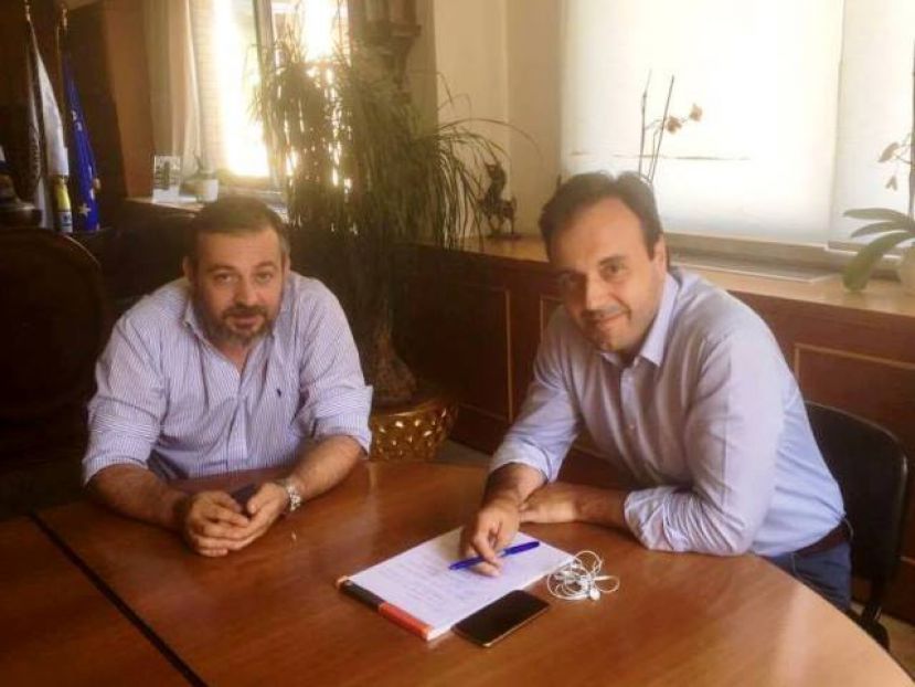 Δέσμευση για συμπαράσταση