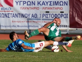 Πρώτο χωρίς Μιρτσέτα