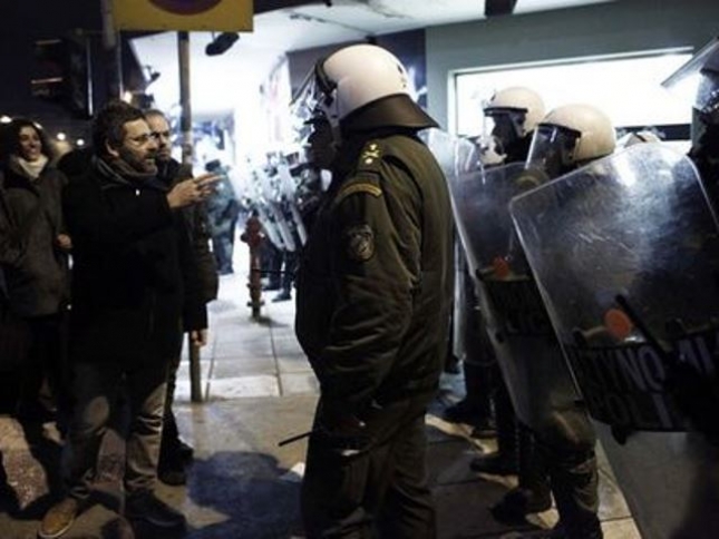 Ένταση στη Νέα Φιλαδέλφεια