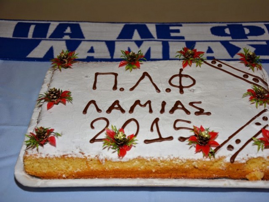 «Ελάτε όλοι στην προπόνηση»