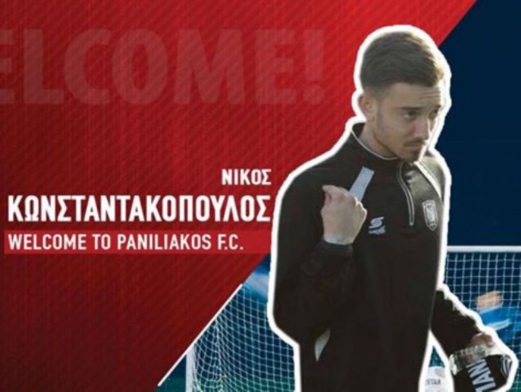 Στον Πύργο ο Κωνσταντακόπουλος